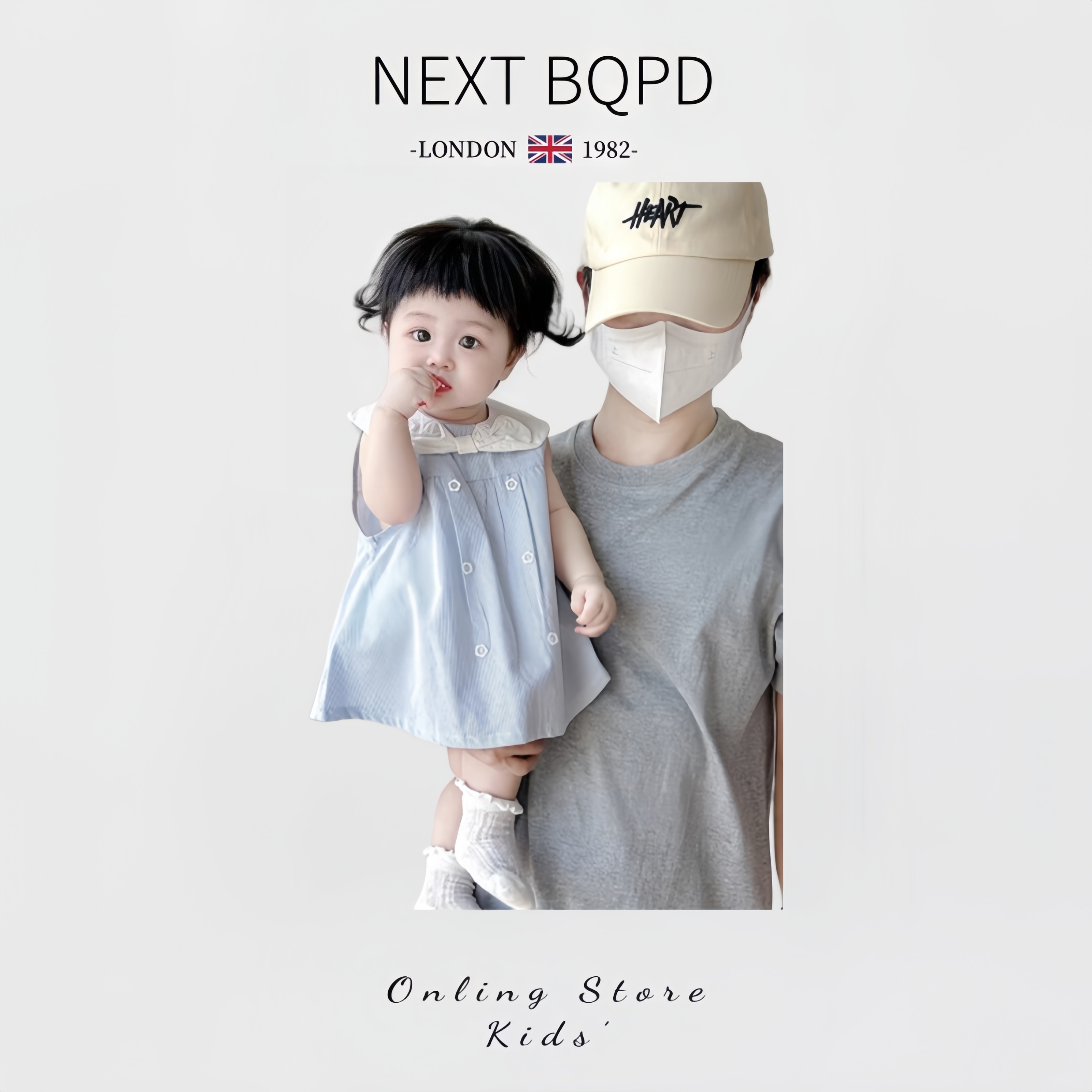 NEXT BQPD女宝宝背心连衣裙夏季婴儿洋气公主包屁裙满月周岁礼服