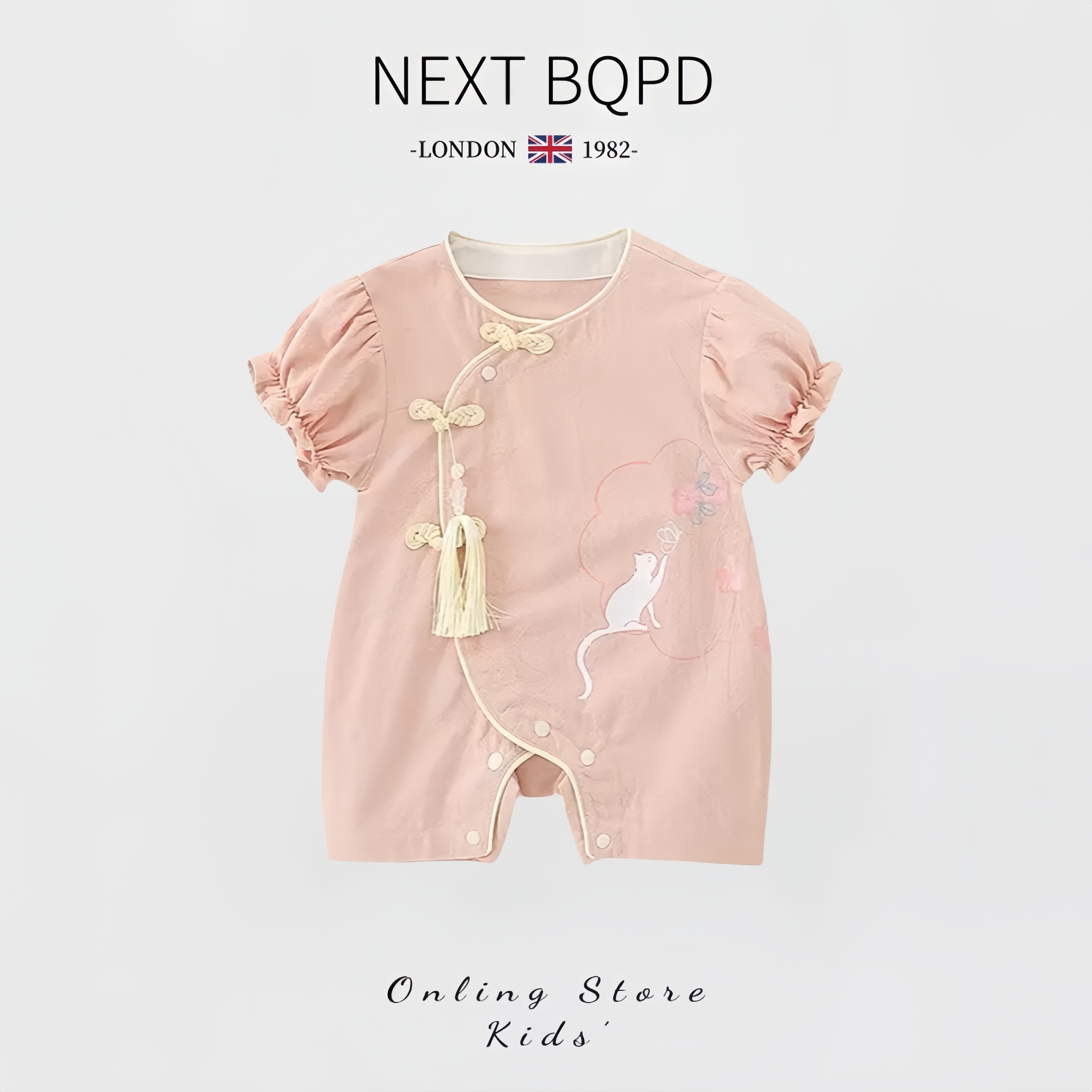 英国NEXTBQPD婴儿新中式国风连体衣夏女宝宝纯棉哈衣满月周岁礼服