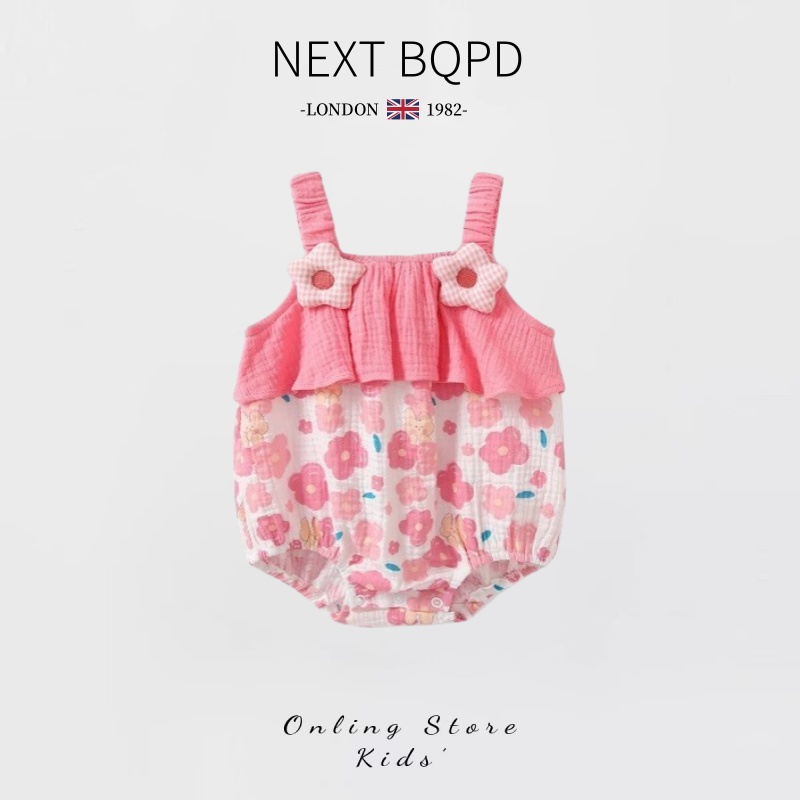 NEXT BQPD夏季婴儿吊带包屁衣纱布女宝宝满月百天公主哈衣纯棉