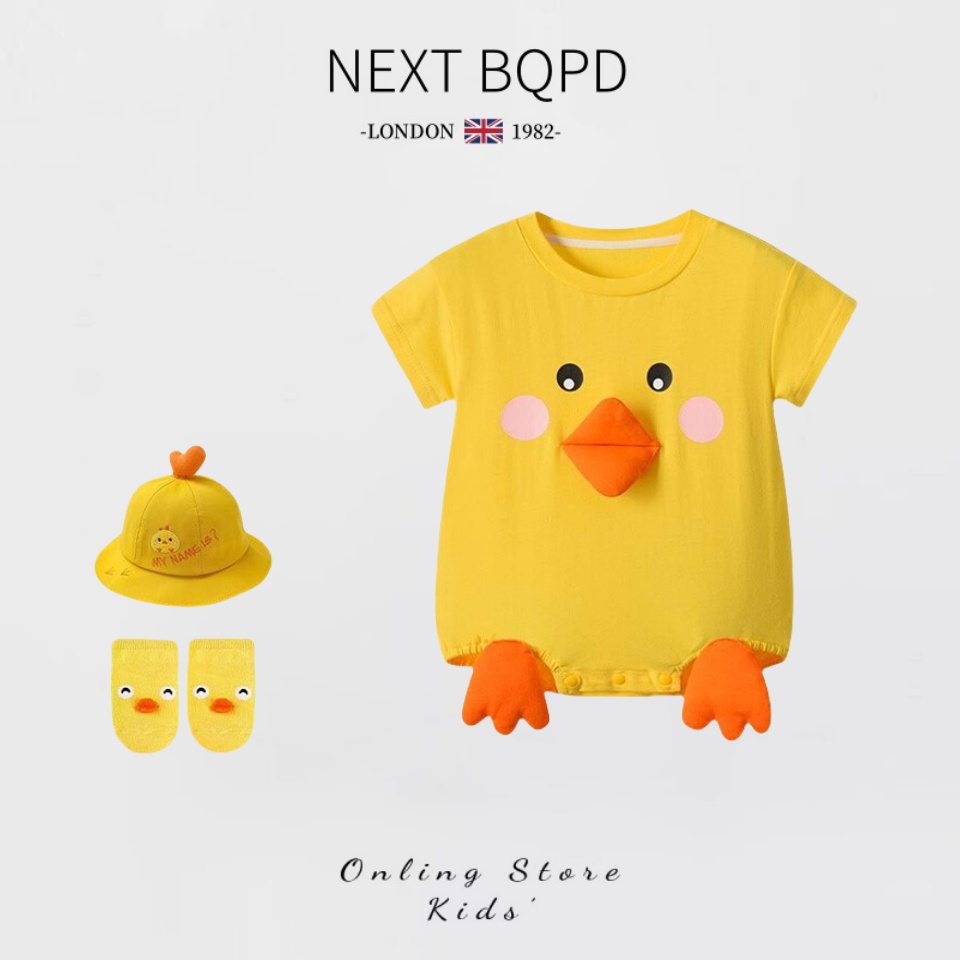 NEXTBQPD婴儿纯棉薄款连体衣夏季满月宝宝可爱小黄鸭包屁衣三件套
