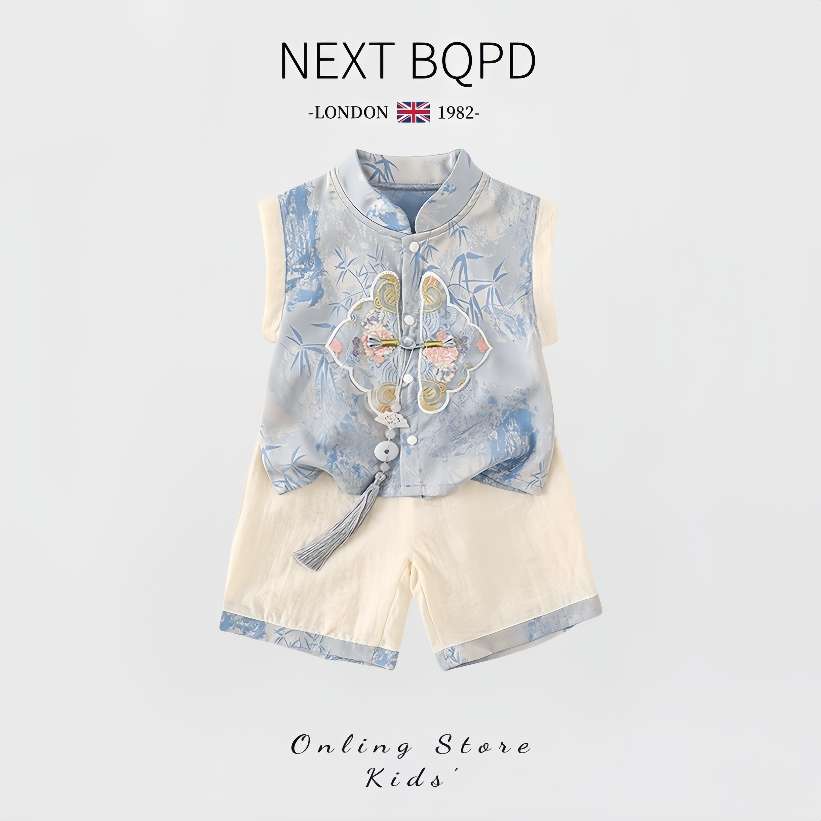 英国NEXTBQPD男童新中式汉服套装夏季男宝宝中国风两件套周岁礼服