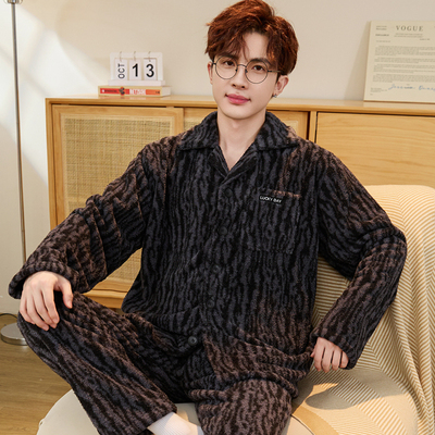 半边绒睡衣男士秋冬季长袖保暖男款薄绒青少年加大码家居服套装