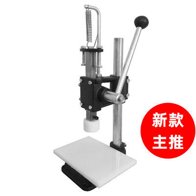 手工肥皂压章机手工皂皂章研磨皂洗发皂洗发饼爆炸浴盐球压章机