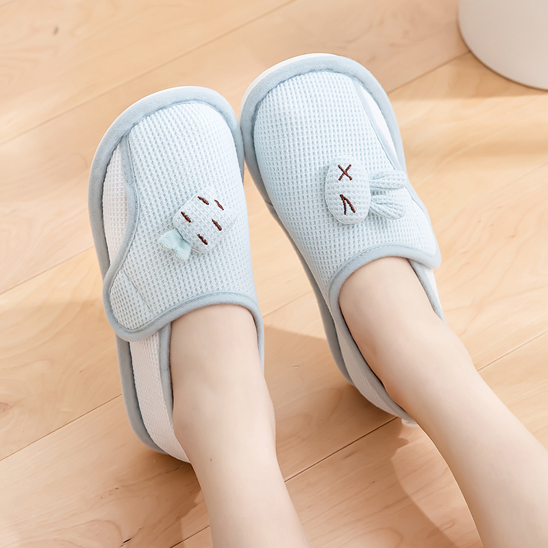 月子鞋春秋季包跟软底透气居家可爱棉拖鞋女防滑厚底夏薄款产后鞋