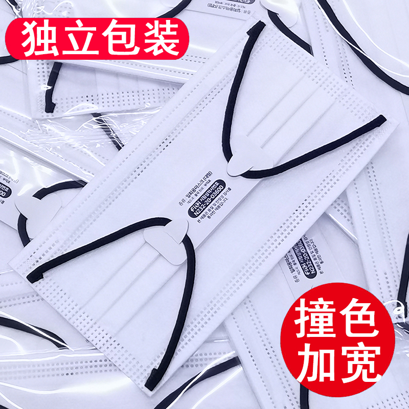 一次性口罩白色时尚耳带学生夏季