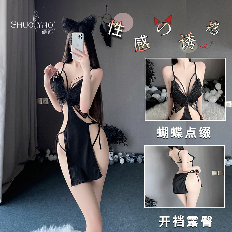 硕遥新品内衣女性感蝴蝶吊带缎面睡裙含胸垫火辣系带睡衣