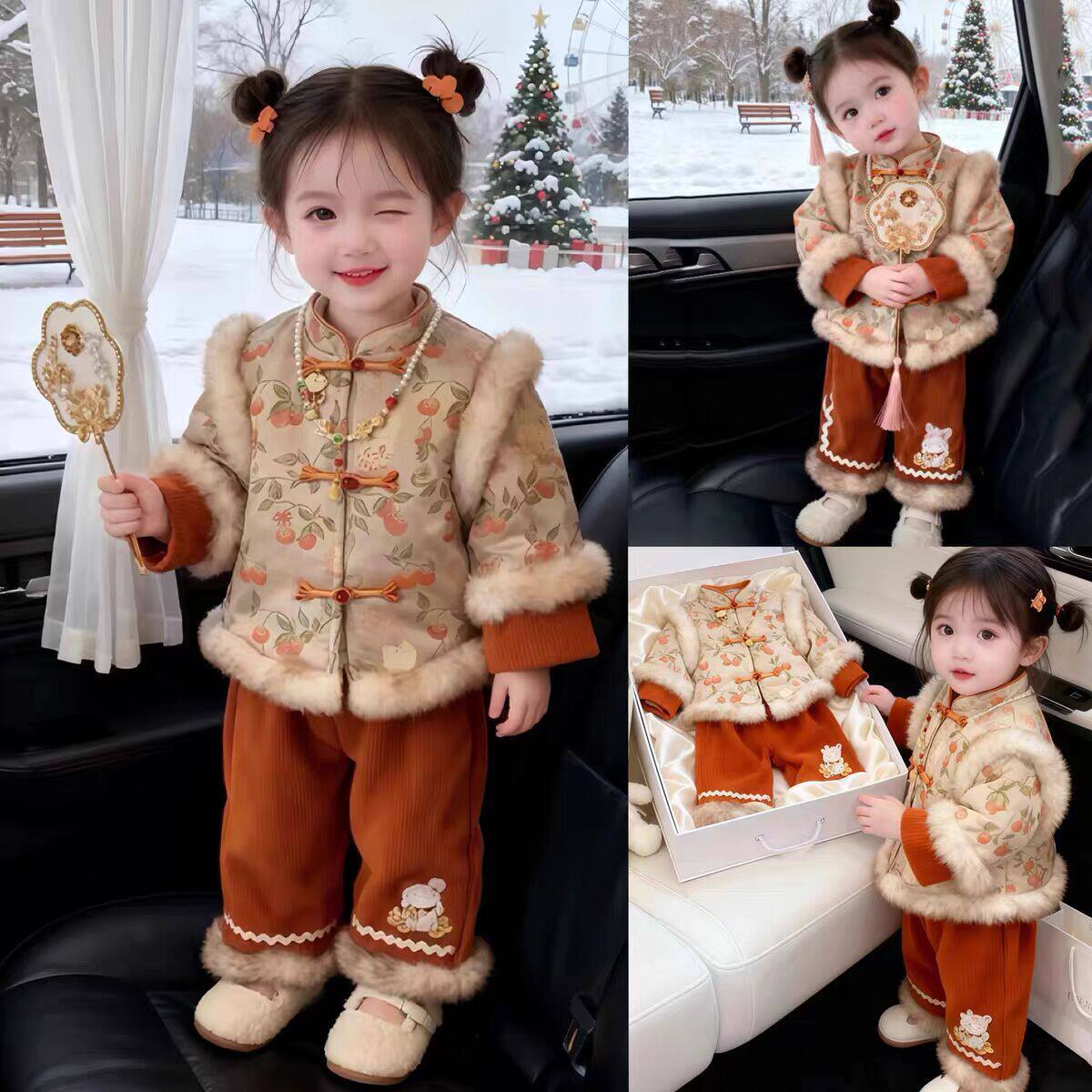 女童拜年服套装2026过新年加绒加厚女宝宝周岁礼服国风唐装两件套