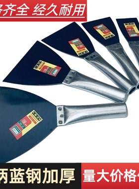 油灰刀铲刀清洁铲子不锈钢刮刀腻子刀油漆工具抹泥刀批刀厂家直销