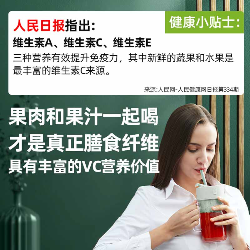 罗娅10叶刀碎冰榨汁机小型便携式榨汁杯家用电动搅拌机水果汁奶昔