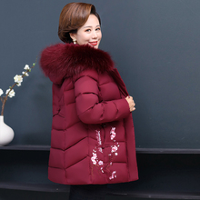 羽绒棉服 50岁洋气高贵冬装 外套中年妈妈时尚 中老年棉衣女2020新款