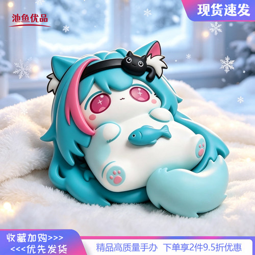 薄荷doro猫猫二次元手办摆件