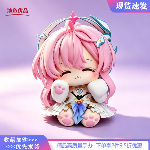 现货猫猫爱弥斯潮玩桌GK可爱手办摆件场景模型生日礼物车载周边