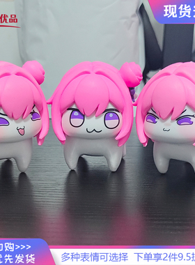 Doro NIKKE:胜利女神桃乐丝q版手办粉狗游戏手办动漫GK摆件礼物