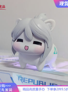 Doro×捷风无畏契约桃乐丝手办Q版瓦罗兰特摆件游戏玩具生日礼物