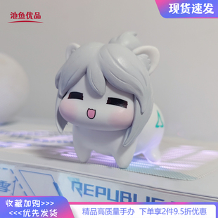 Doro×捷风无畏契约桃乐丝手办Q版瓦罗兰特摆件游戏玩具生日礼物