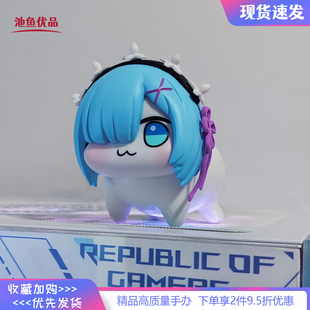 doro蕾姆 RE:0拉姆动漫手办Q版桃乐丝玩具摆件公仔桌搭生日礼物