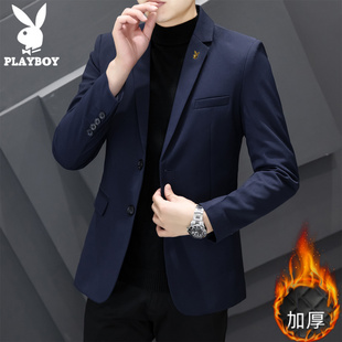 男士 商务休闲西服大码 弹力加厚西装 修身 外套男韩版 花花公子秋冬季