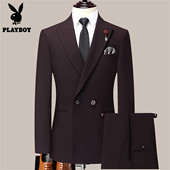 高级感商务职业正装 花花公子西服套装 男士 新郎结婚礼服主持两件套