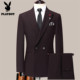 新郎结婚礼服主持两件套 高级感商务职业正装 花花公子西服套装 男士