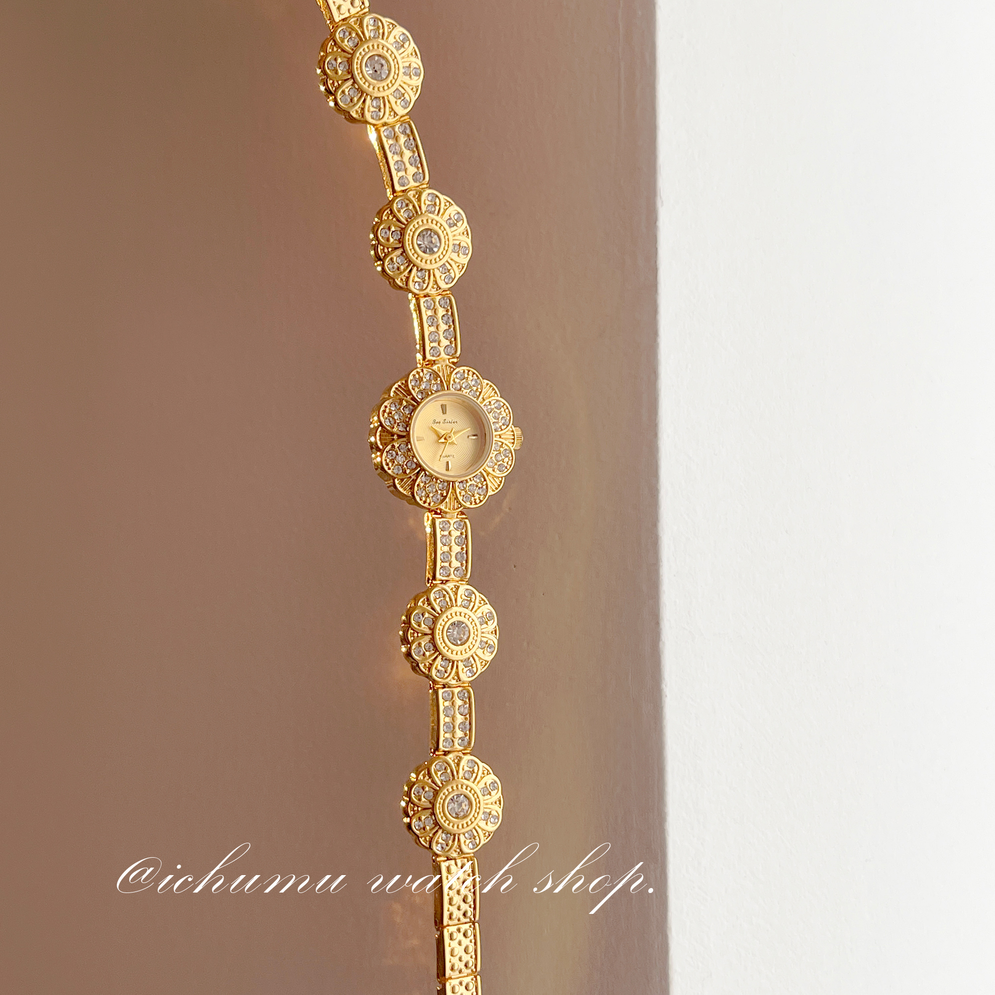 初目轻奢满天星花朵手链手表