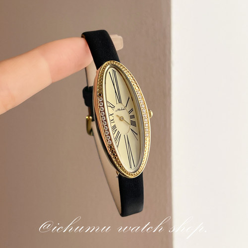 初目iChumu镶钻椭圆女士皮带表