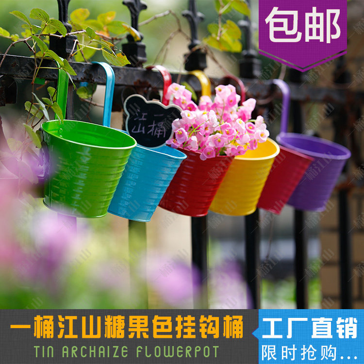 熱銷歐式田園七彩糖果色鐵皮挂鈎花桶 挂桶 鐵桶 陽台花盆挂鈎桶在類目 家居飾品, 花瓶/花器/仿真花/仿真飾品, 花器/花瓶, 花桶中 - 來自Buy2taobao.com提供專業的淘寶代購服務