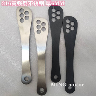 Speciale改装 适用于杜卡迪V4 Panigale V4S 狗骨头 车身降低支架