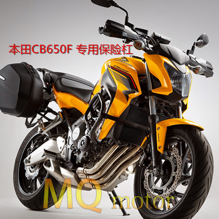 适用 本田CB650F 13-18 保险杠 护杠 发动机护杠 防摔保险杠