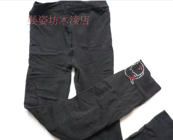 Pantalon fille - Ref 2063221 Image 1