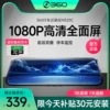 Товары от 360车品旗舰店