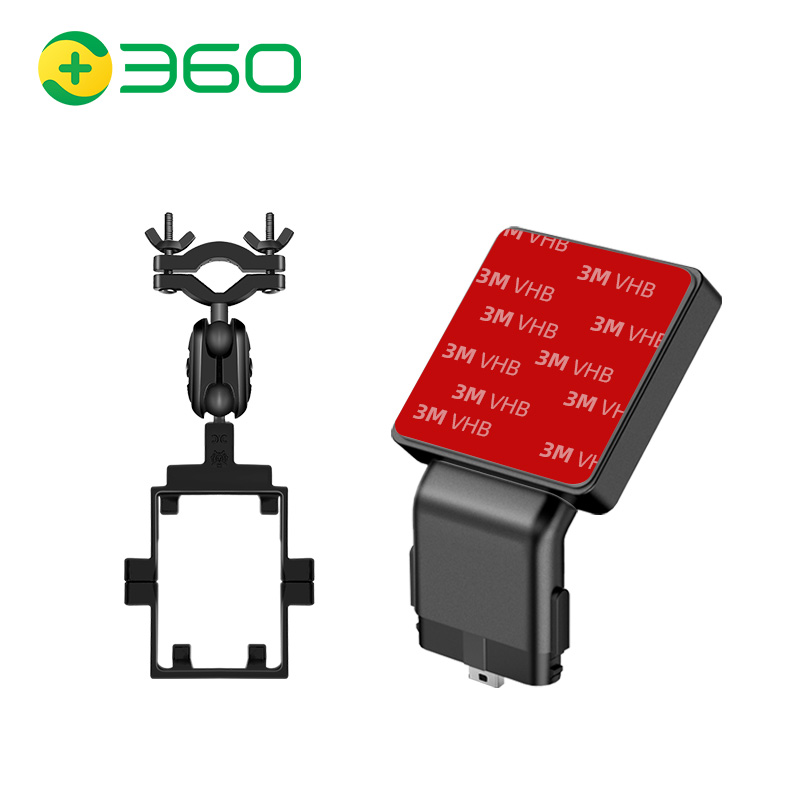 360行车记录仪GPS支架后视镜支架【官方配件】|msdalam kategori kereta/artikel/Fitting/Refit, Audio &amp; Video kereta/elektronik automotif/elektrik, elektronik automotif/elektrik, pengecas kereta - dari Buy2taobao.com untuk memberikan perkhidmatan ejen Taobao profesional membeli