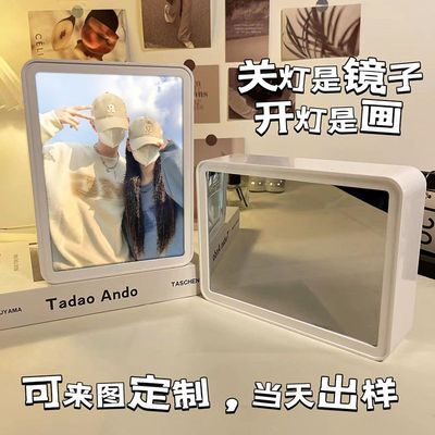 生日礼物创意个性送闺蜜男女朋友