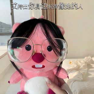 男送女朋友创意露比小海狸玩偶适合闺蜜生日礼物女生实用小众搞怪