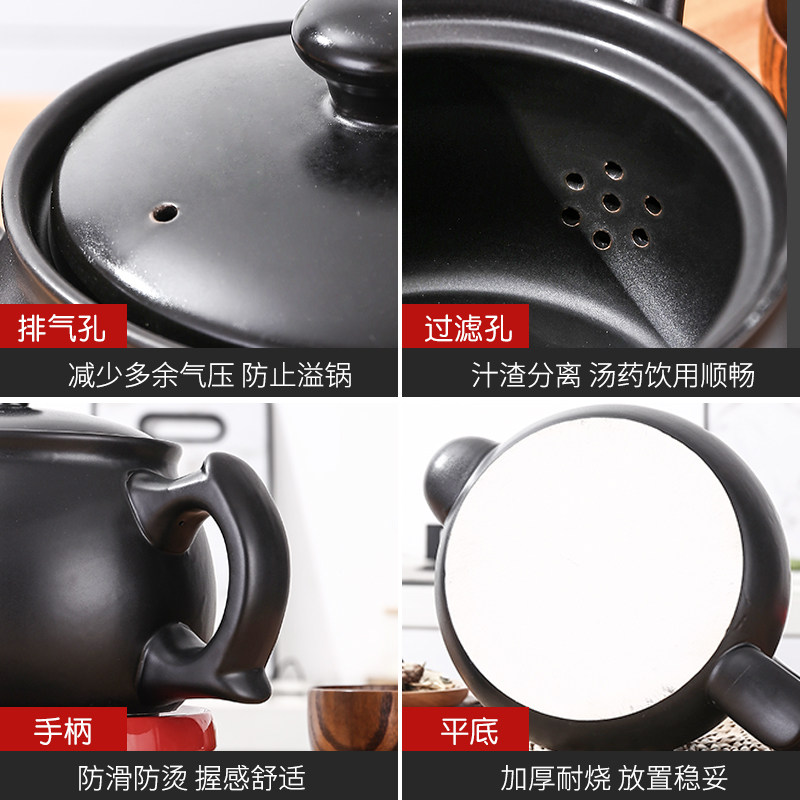 厂家煎药壶耐高温熬药罐家用明火煤气电炉炖养生陶瓷煲汤煮中药锅