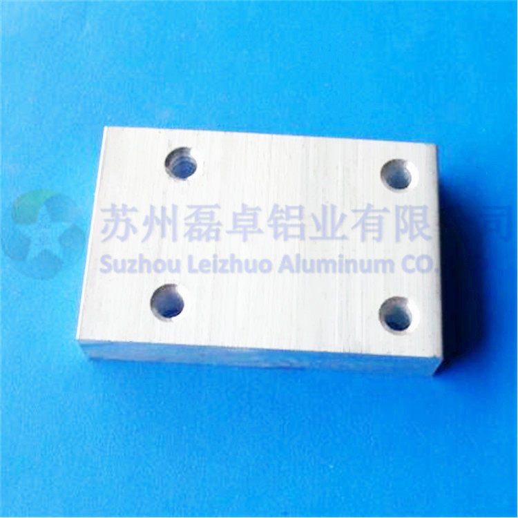 铝型材配件端面连接板15mm铝板用于型材与蹄脚及脚轮之间的连接板