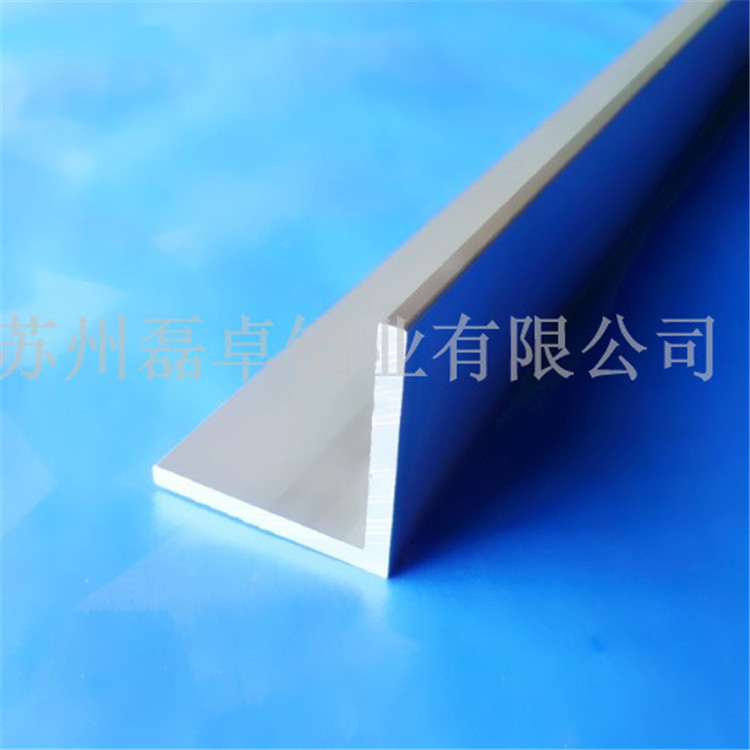 铝合金角铁30x30x3mm等边角铝L形铝挤压型材角码90度直角件连接件
