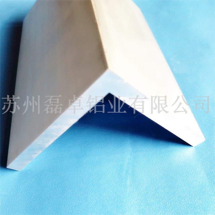 60X60X6MM工业6063铝合金材质角铝等边铝角铁直角L型90度挤压型材