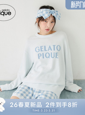 gelato pique26春夏新品女睡衣套装半边绒字母套头短裤PWNT261085