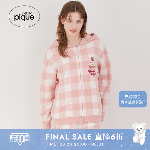 初上市价格630元