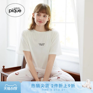 gelato pique25秋冬新品女睡裤动物蛋糕满印长裤家居服PWCP254371