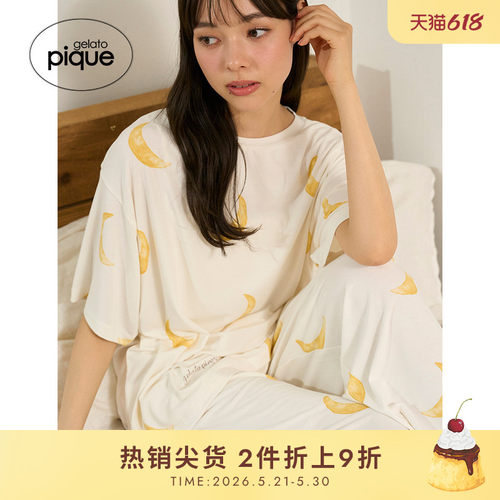 初上市价格315元