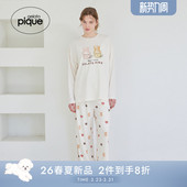 gelato 女睡衣情人节小熊冰淇淋T恤PWCT261319 pique26春夏新品