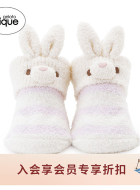 gelato pique26春夏新品婴儿袜子毛绒兔子条纹睡眠袜PBGS261629