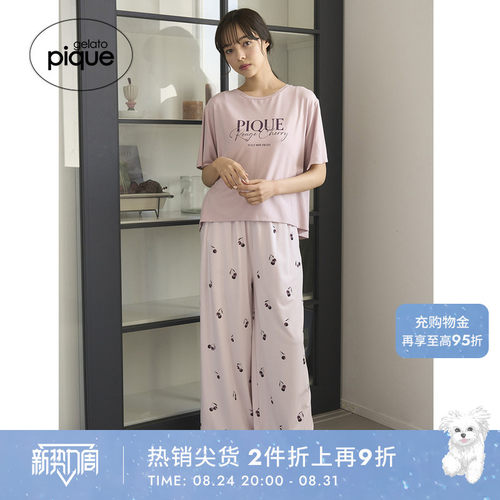 初上市价格460元