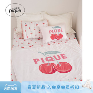 gelato pique26春夏新品毯子水果薄绒提花床品睡眠PSGG262823