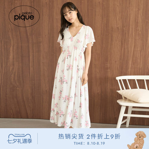 初上市价格625元
