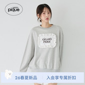 套头衫 女睡衣立体枕头长袖 居家PWCT261326 pique26春夏新品 gelato