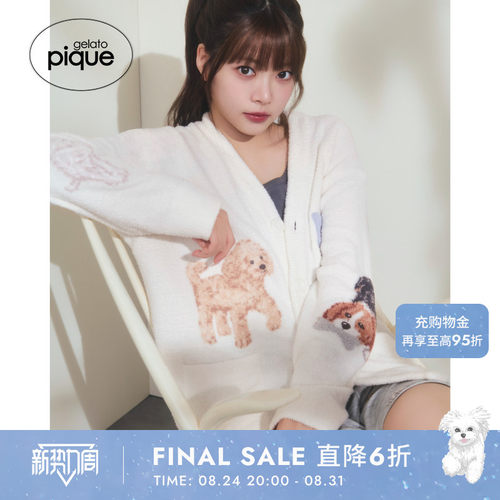 初上市价格655元