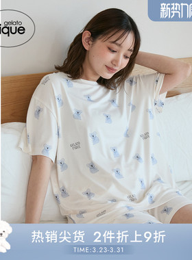gelato pique25秋冬新品女考拉满印短袖T恤柔软睡衣PWCT254249
