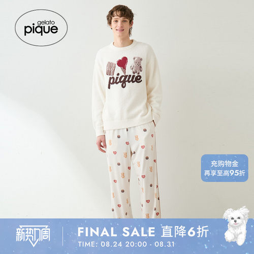 初上市价格490元
